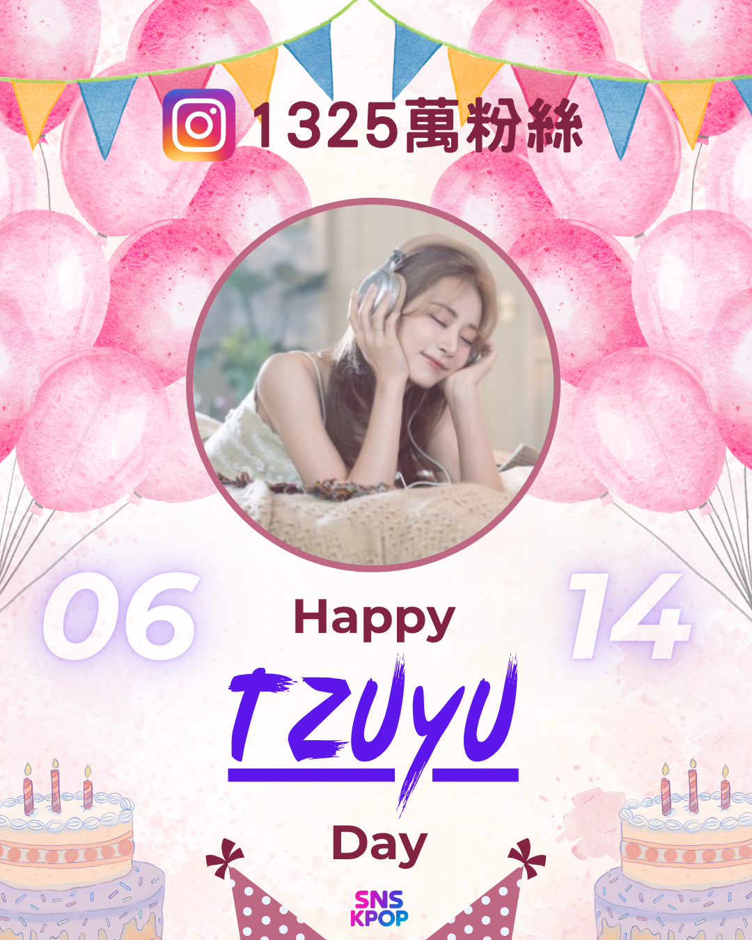 🎂 Happy Birthday to TWICE's Tzuyu！