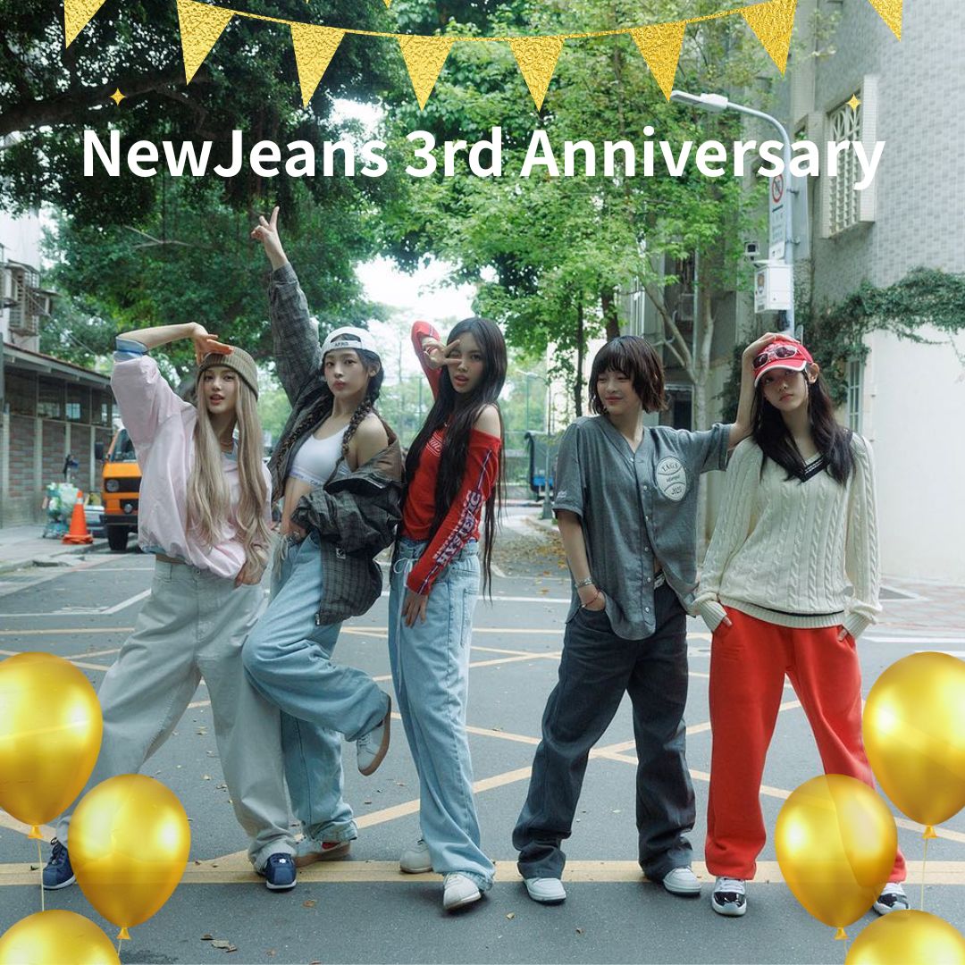 🎉 2025.07.22 NewJeans 3rd Anniversary