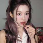 Gahyeon