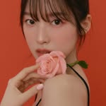 Arin